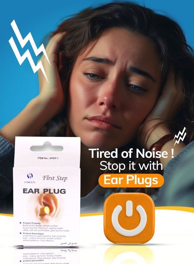 فيرست ستيب سدادة أذن الخطوة الأولى - Image 4